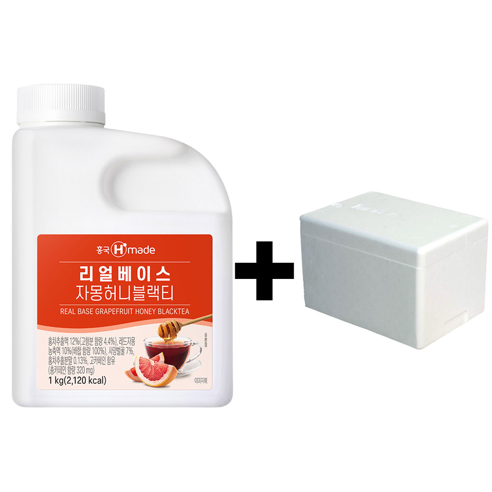 흥국 리얼베이스 자몽허니블랙티 1kg (아이스박스 배송) 102,000원