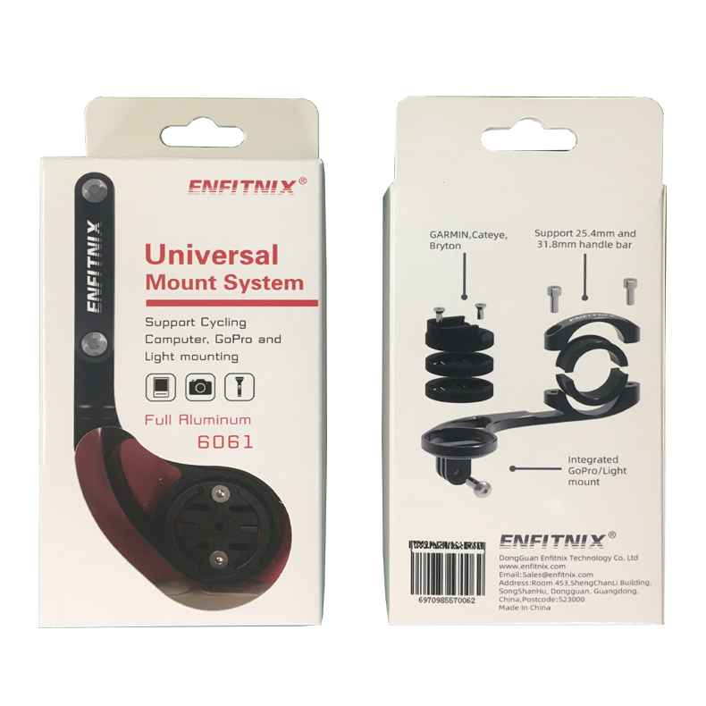 엔피트닉스 핸들바용 듀얼마운트 / 자전거 속도계 마운트, 1개, 블랙 29,000원