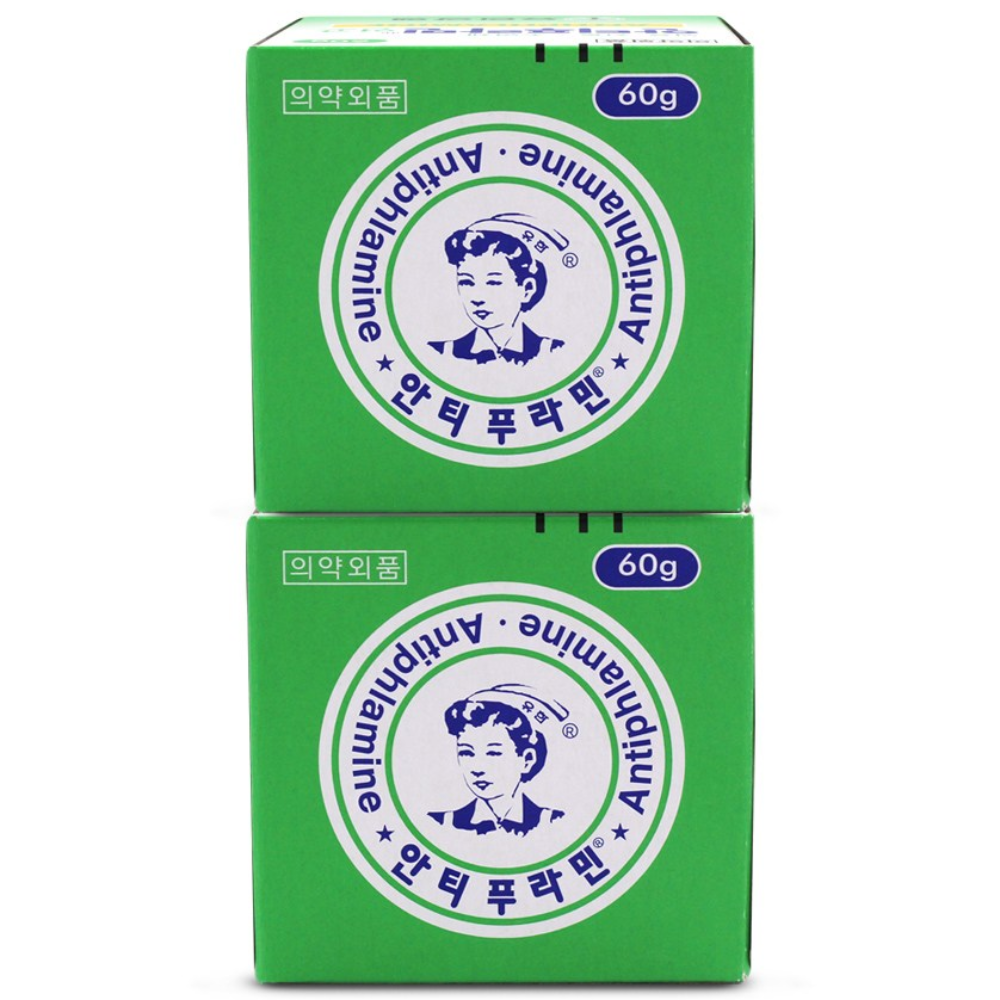 유한양행 안티푸라민 연고 9,540원