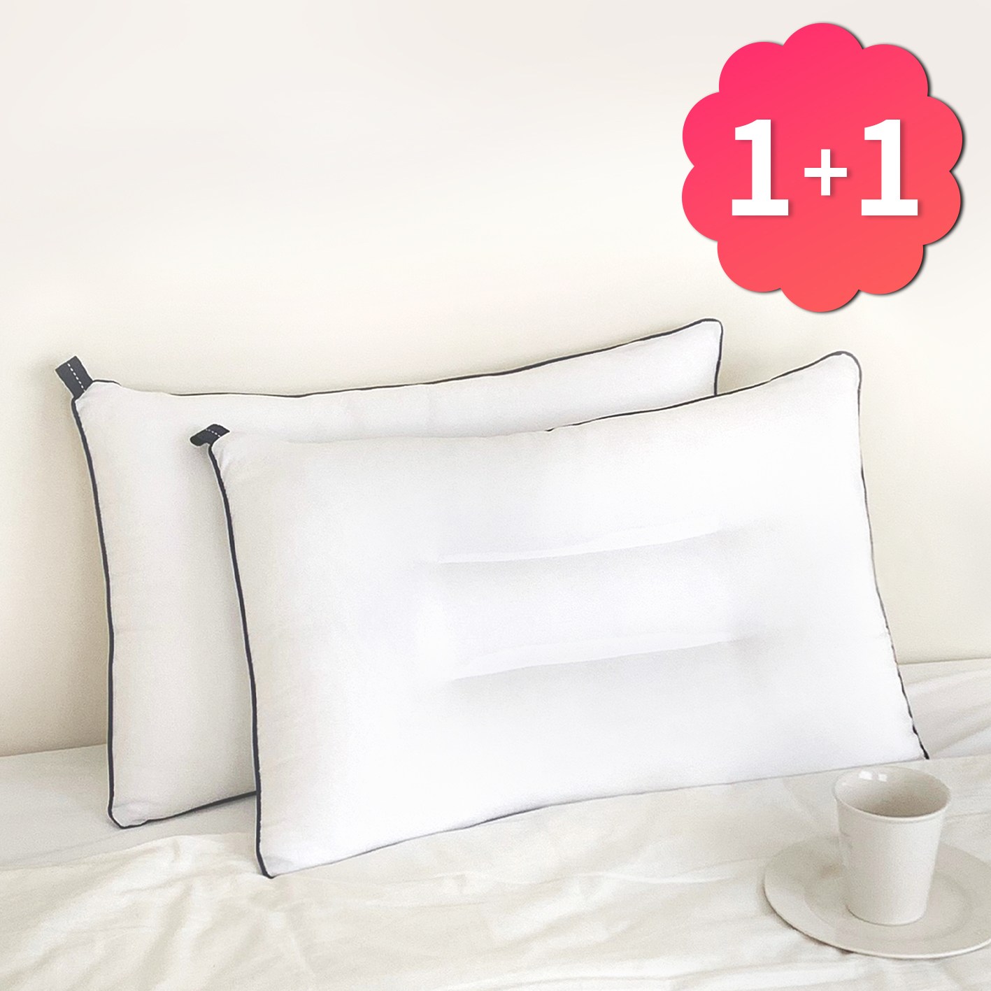 1+1 빨아쓰는 경추베개 일자목 목디스크 거북목 베개, 크림아이보리, 2개 37,900원
