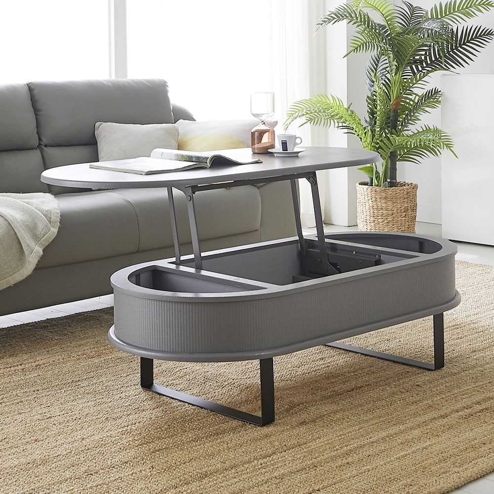 조이 타원형 템바보드 리프트업 거실 소파 테이블 기본타입, 다크그레이(OTBA01DGC) 225,900원
