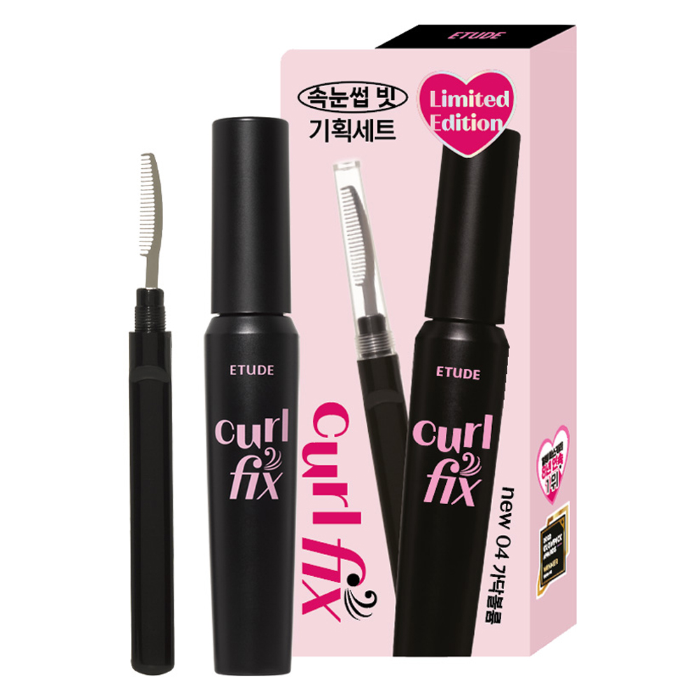 에뛰드 컬 픽스 마스카라 8g + 속눈썹 빗 세트 11,160원
