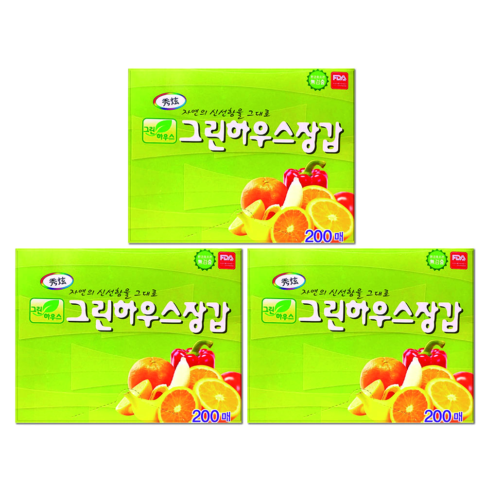GreenHouse 그린하우스 위생장갑, 200개, 3개 12,000원