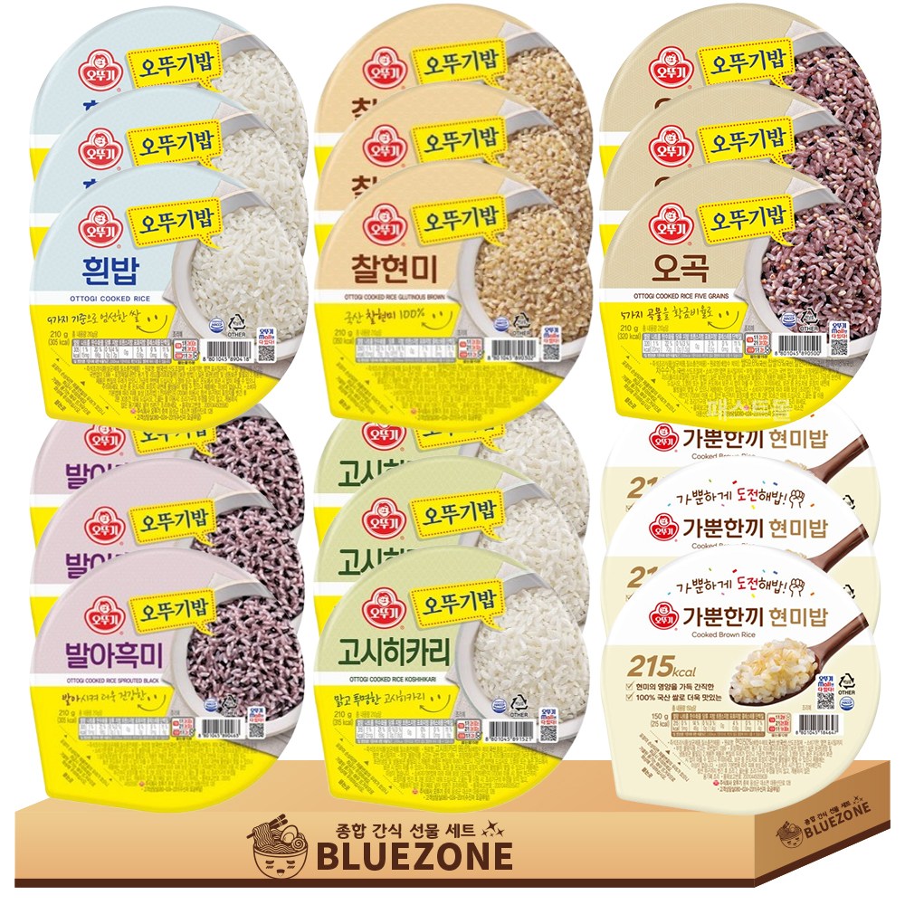 오뚜기밥 잡곡밥 6종 세트 (오뚜기밥210g+찰현미210g+오곡210g+발아흑미210g+고시히카리210g+현미밥150g)x3, 18개, 210g 29,500원