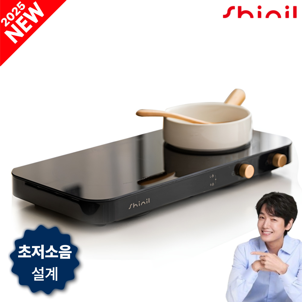 신일 프리미엄 2구 인덕션 전기레인지, 일반형, SHL-DB228BK 134,000원
