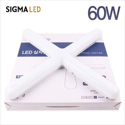 시그마 LED십자등 60W 주광색(하얀빛) 주방등.사무실 교체용, 주광색, 1개 8,000원