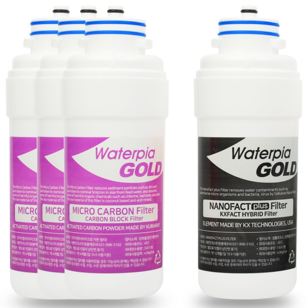 현대 HQP1813CB0 호환 워터피아 정품 정수기필터 세트, 1년관리세트, 1개 39,900원