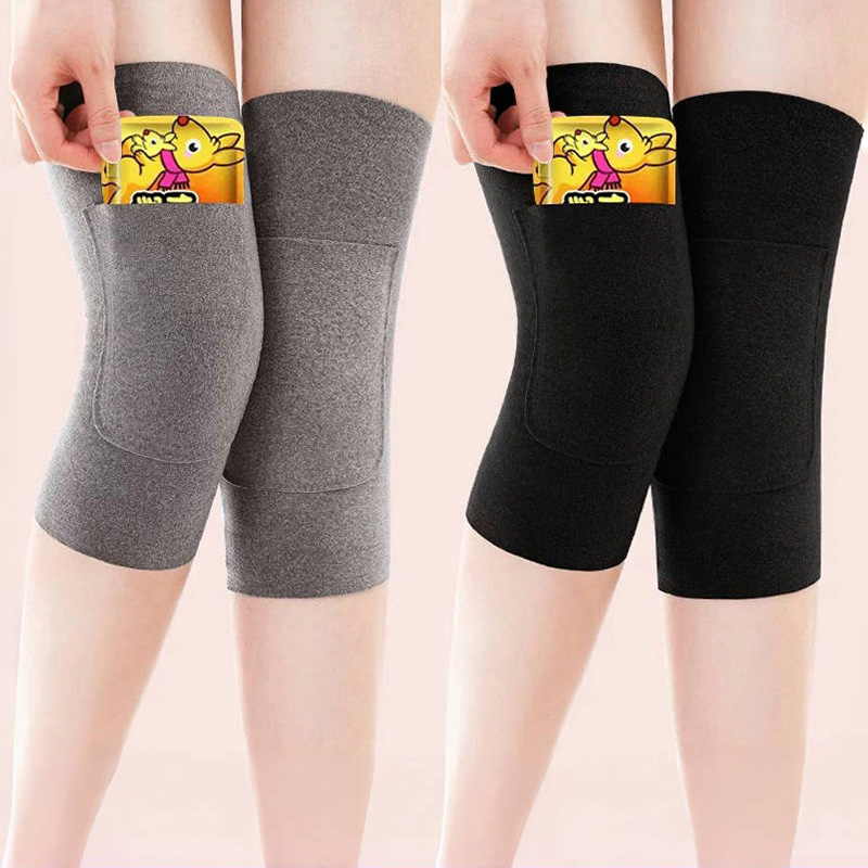 큐엔유 겨울 방한 무릎 보호대 수납 포켓이 있는 고탄력 무릎워머 2p, 현재가 9,800원