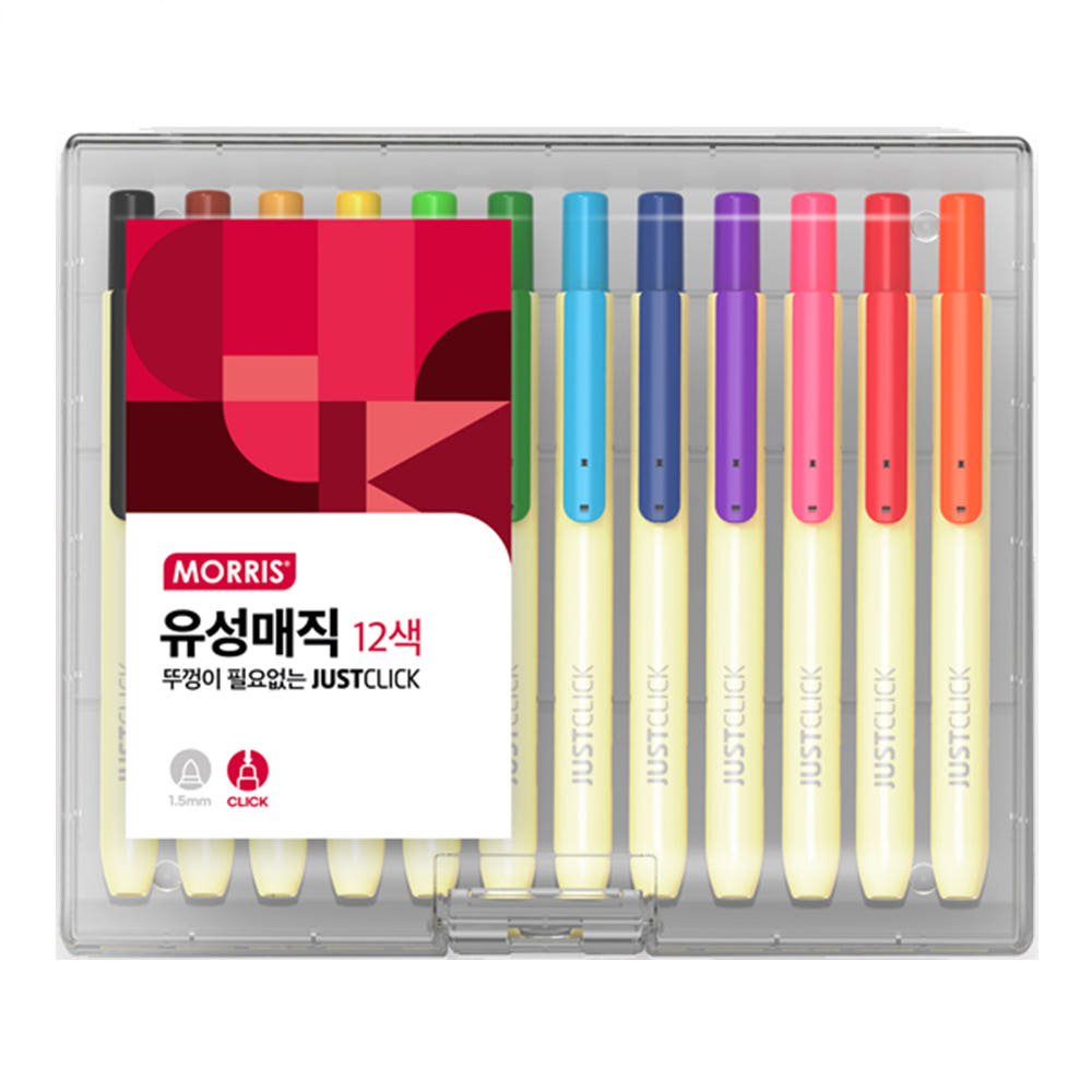 모리스 저스트클릭 유성매직  12색 세트 12,600원