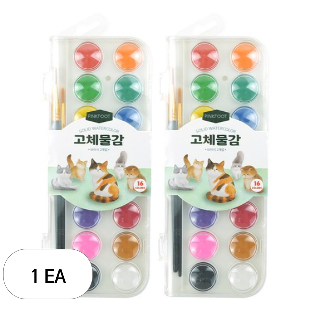 핑크풋 4500 고체 물감 2p 15,500원