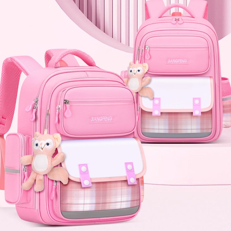 순순몰 대용량 데일리 백팩 학생 학교 가방 + 키링인형 30,000원