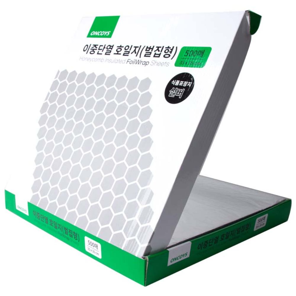 은박 식품포장지 35 X 35 cm 500장 벌집패턴 알루미륨박 종이 양면 햄버거포장지 샌드위치 베이글 김밥, 1개, 500개 49,000원