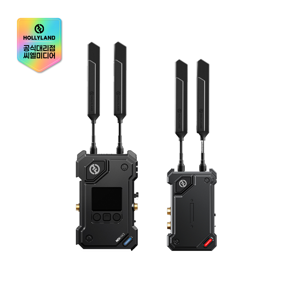 홀리랜드 Cosmo C2 (TX1 + RX1) 무선 비디오 솔루션 1,615,000원