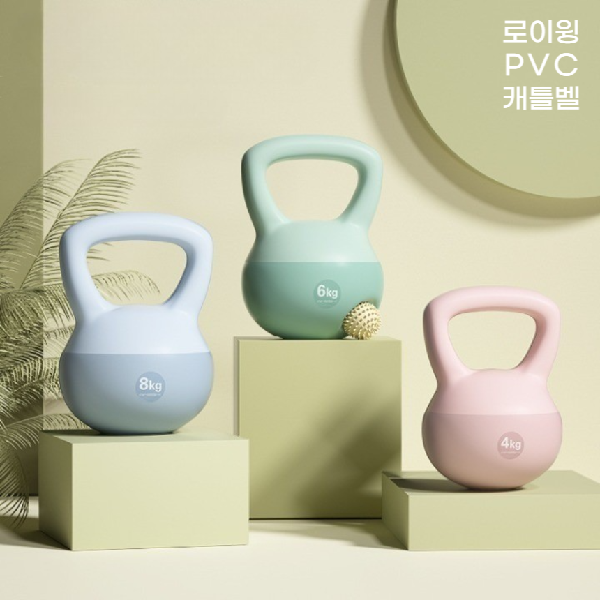 ROIWING 스윙벨 소음 없는 투톤 말랑한 소프트 스윙 케틀벨 26,500원