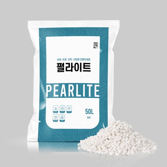 마이플랜트 펄라이트 19,700원