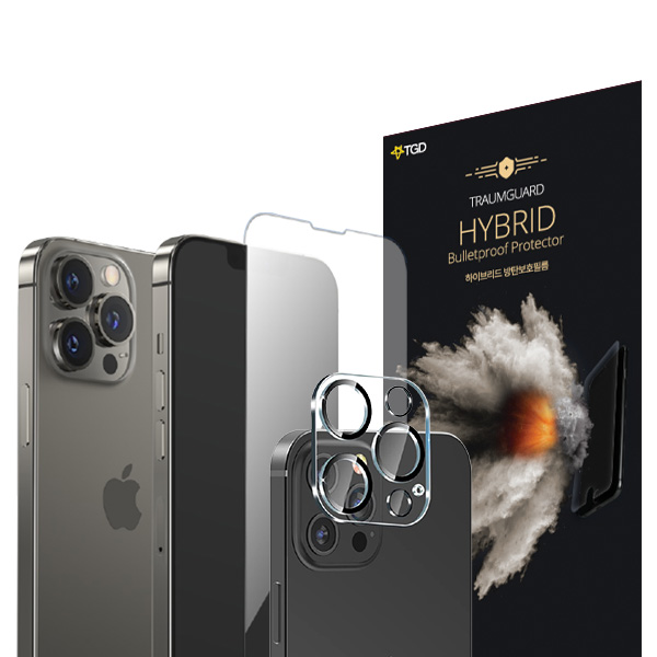 트라움가드 아이폰15 프로 전기종 방탄액정보호필름 16,800원