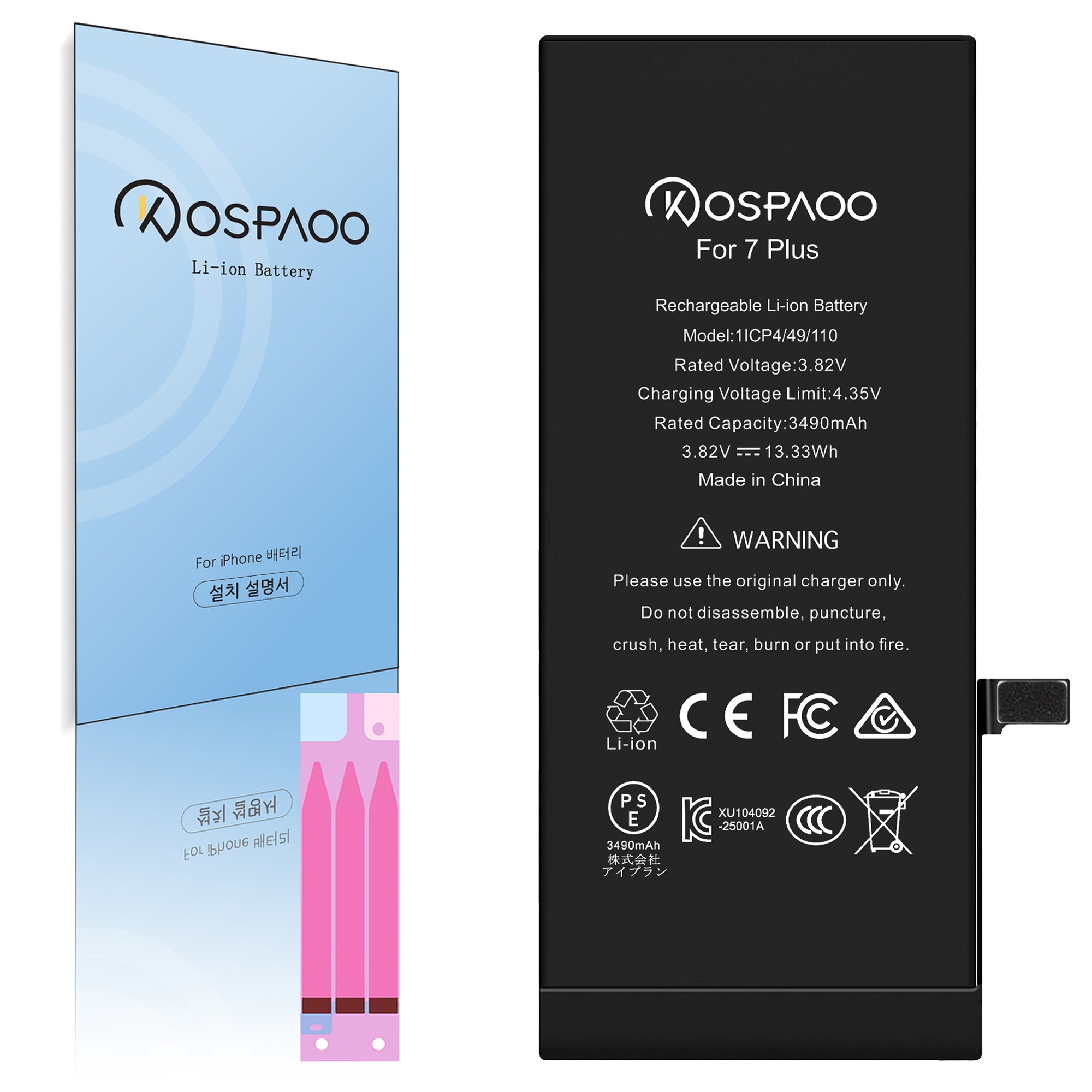 For iPhone 7 Plus 배터리 대용량3490mAh 증가 폭20.3% 616-00249배터리 한국어 설명서 KC인증 Li-ion Battery (No Tool), 1개, iPhone 7 Plus 대용량 배터리，분해 도구 없음 19,500원