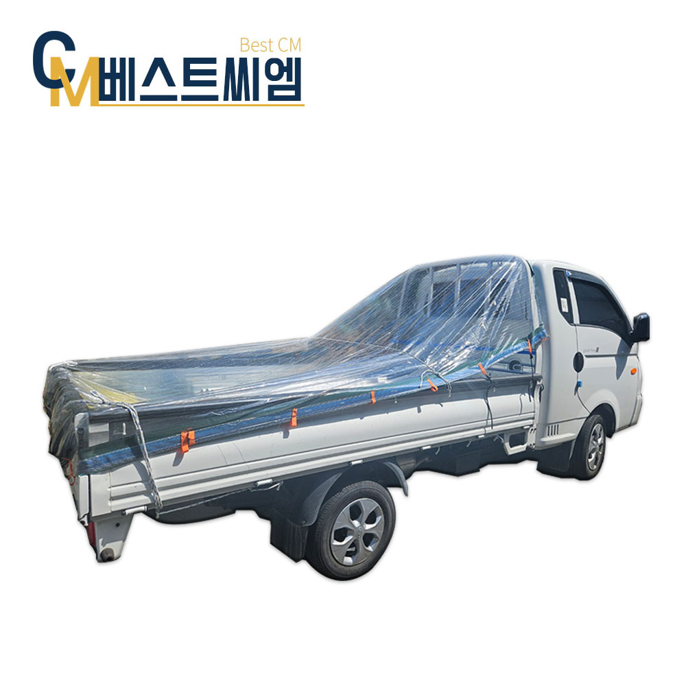 베스트씨엠 국산 방수 라인아스테이지 차호루 갑바 더블캡 1톤 1.4톤 2.5톤, 1개 232,550원