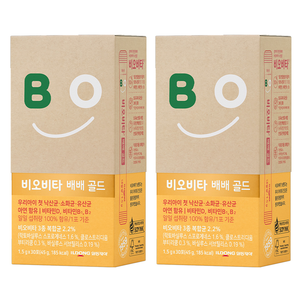 비오비타 배배 골드 유산균, 45g, 2개 34,040원