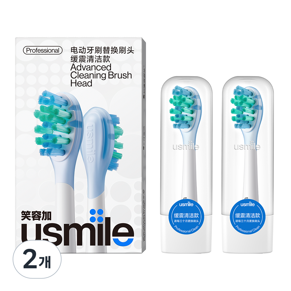유스마일 에어쿠션 프로패셔널 칫솔모 - 전 기종 호환 47,650원