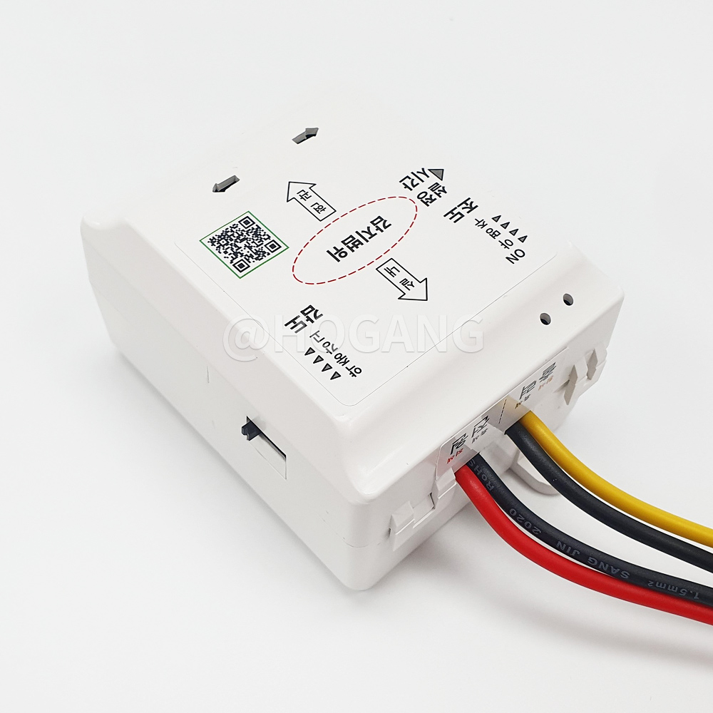 BK전자 히든센서 천정 매입형 RS-11F 재실감지기 레이더투시 센서 40,000원