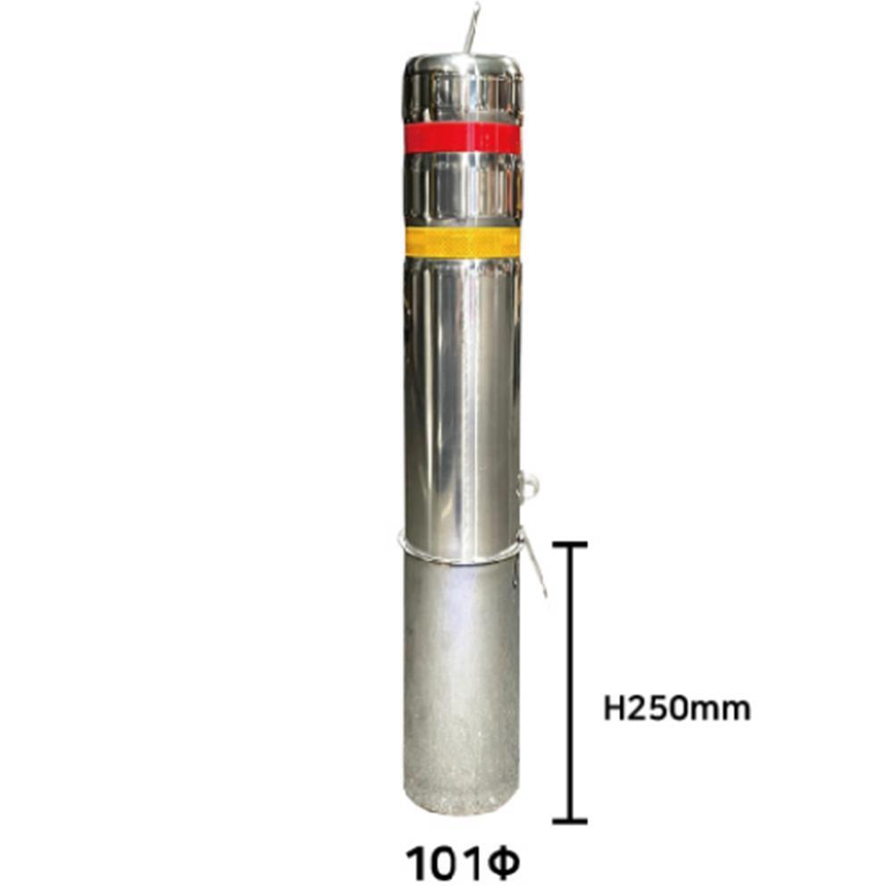 인도블럭 차량 진입 방지 스텐 일자 볼라드 (매립이동식) 주차금지 74,500원