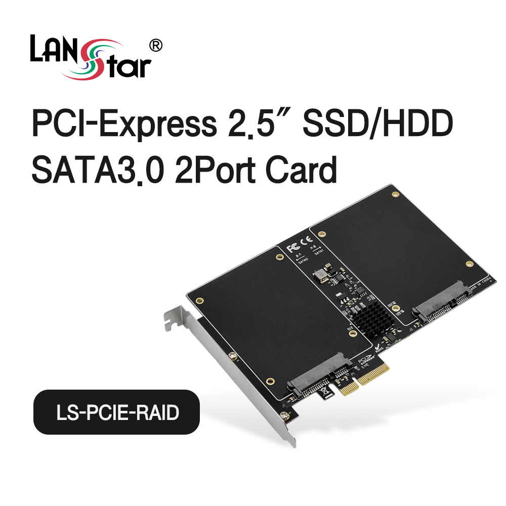 랜스타 PCI-E 2.5 SSD HDD 2포트 SATA3.0 카드 LS-PCIE-RAID, 1개 63,000원