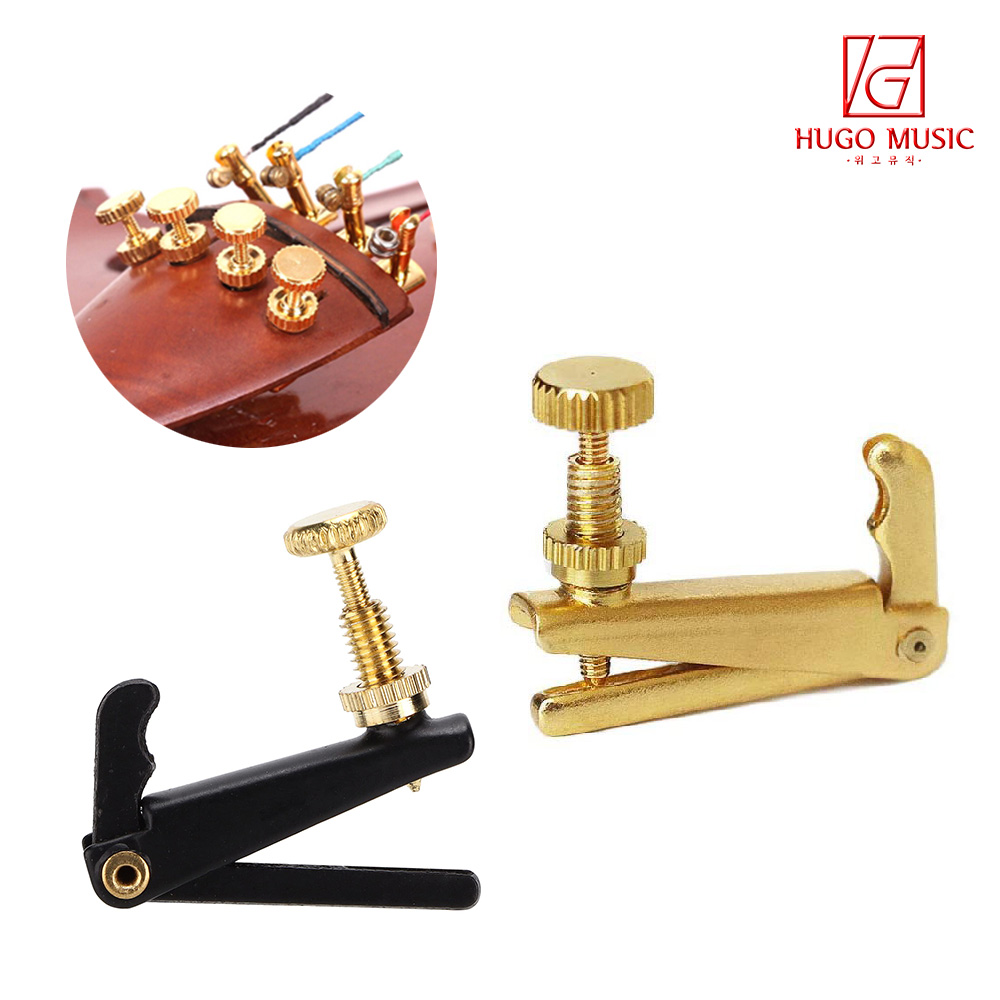 위고뮤직 바이올린 미세 조절기 NJ5 조리개 E현전용, 1개 7,000원