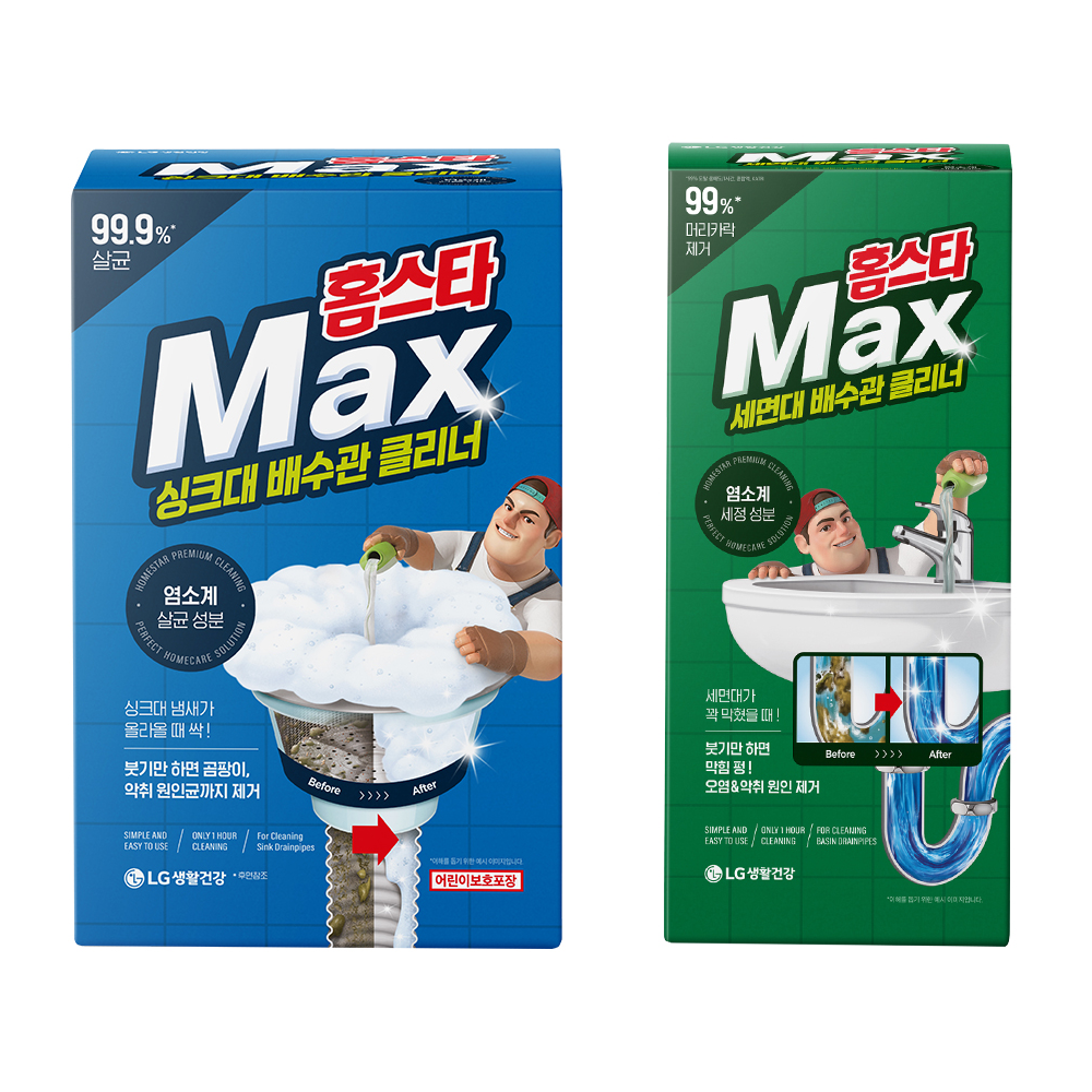 홈스타 맥스 싱크대 배수관 클리너 680ml + 세면대 배수관 클리너 230ml 10,540원