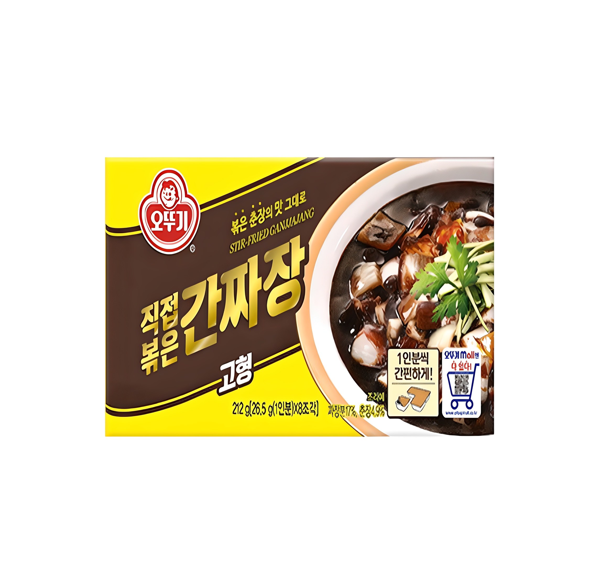 오뚜기 직접 볶은 간짜장 고형 4,300원