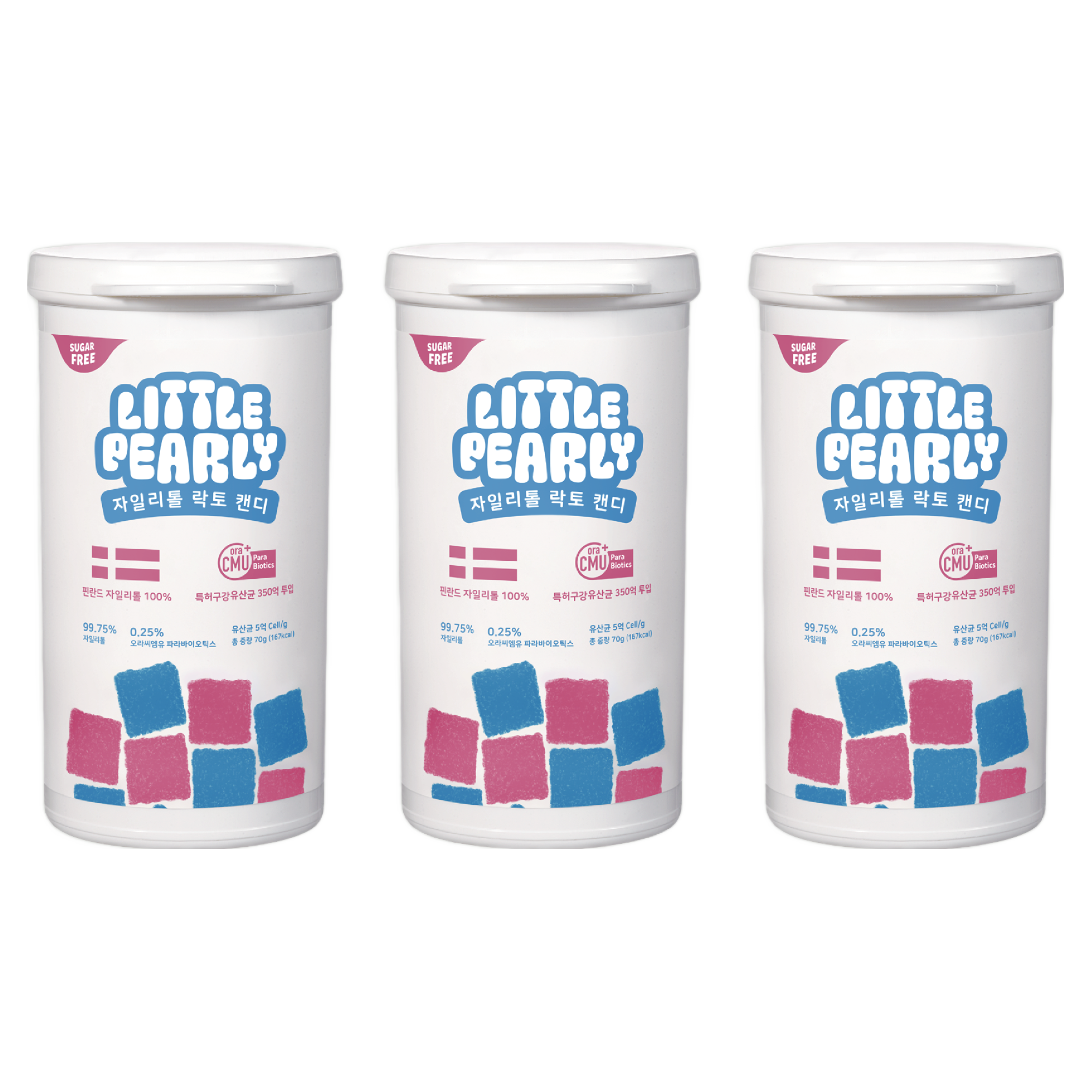 리틀펄리 유아 임산부 온가족 자일리톨 구강유산균 무설탕 캔디 48,280원