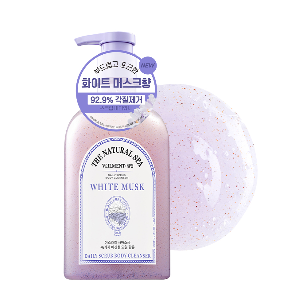 벨먼 스파 잔향이 오래가는 약산성 퍼퓸 스크럽 바디워시 화이트머스크향 16,800원