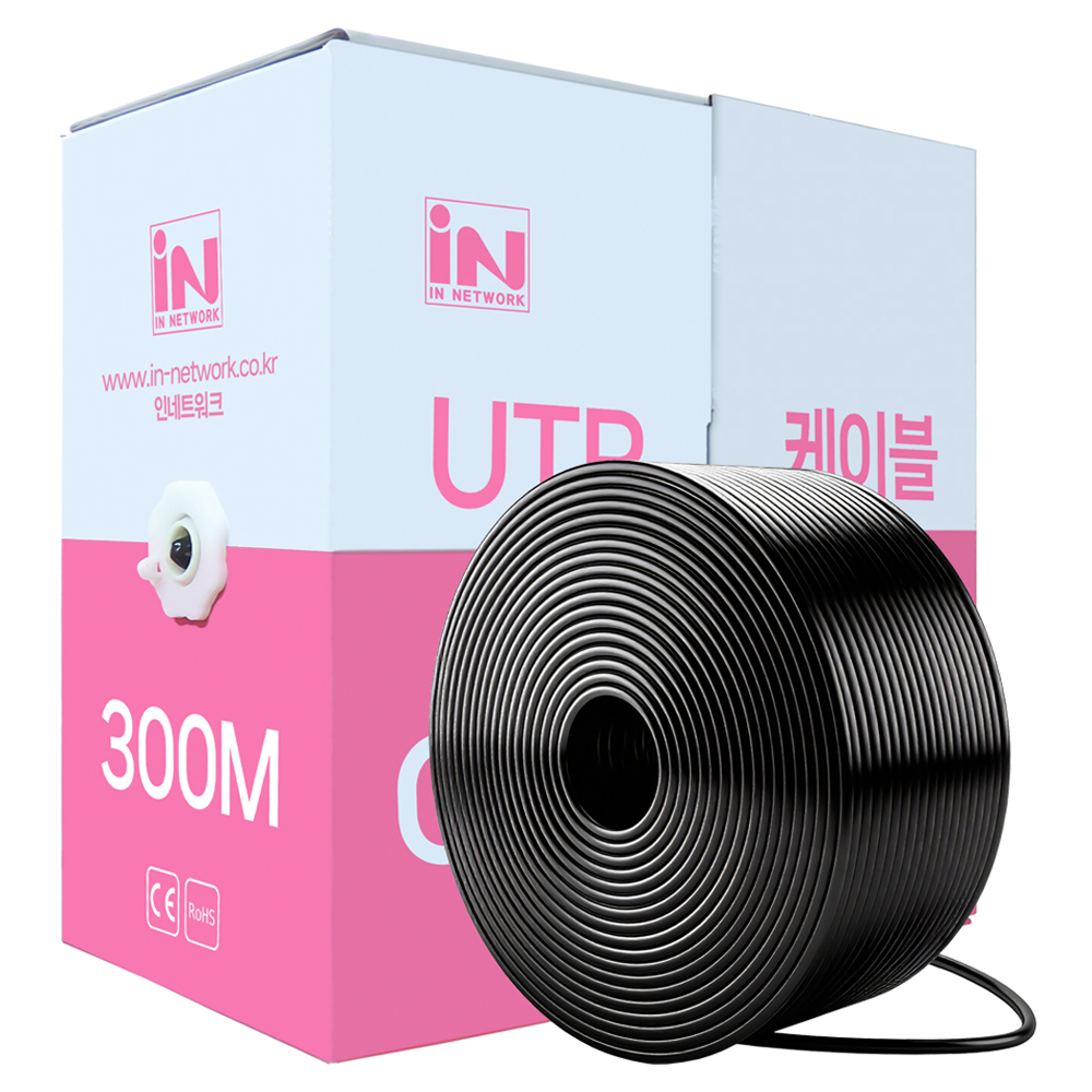 인네트워크 CAT.5E UTP 옥외용 이중피복 제작용 랜케이블 박스타입 IN-5UOD300BX 50,800원
