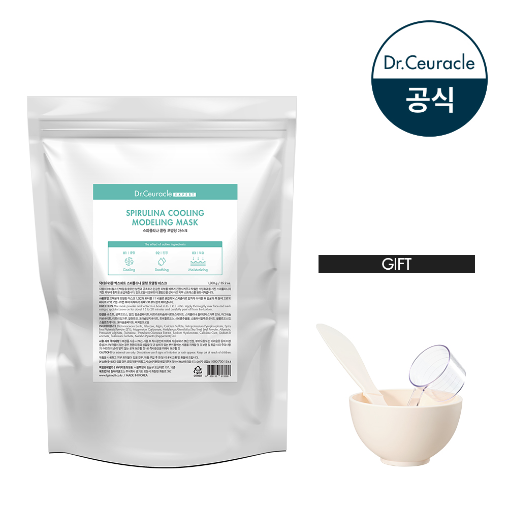 닥터슈라클 스피룰리나 쿨링 모델링 마스크 팩 1kg (팩도구 3종 증정) 13,900원