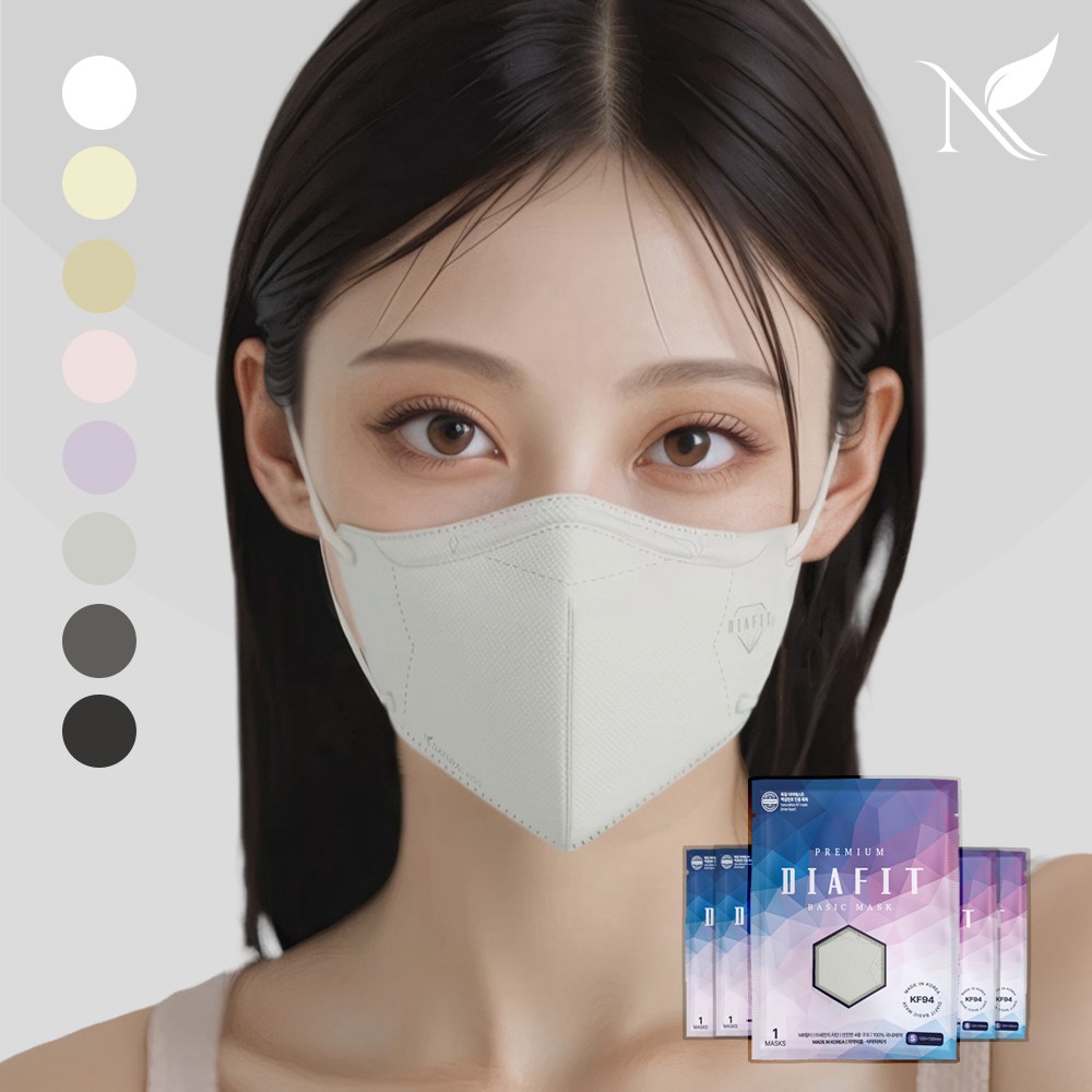 내추럴키스 다이아핏 KF94 새부리형 마스크 개별포장 59,900원