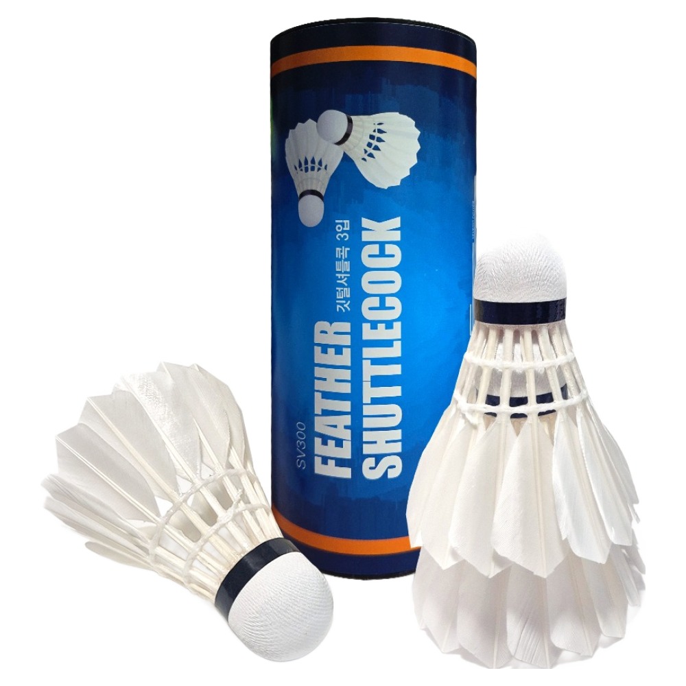 세베로 깃털 셔틀콕 SV300 4,900원
