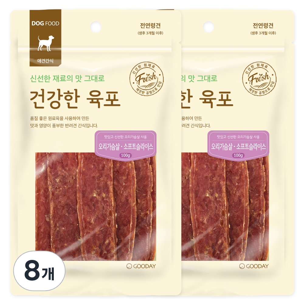 굿데이 강아지 건강한 육포 30,140원