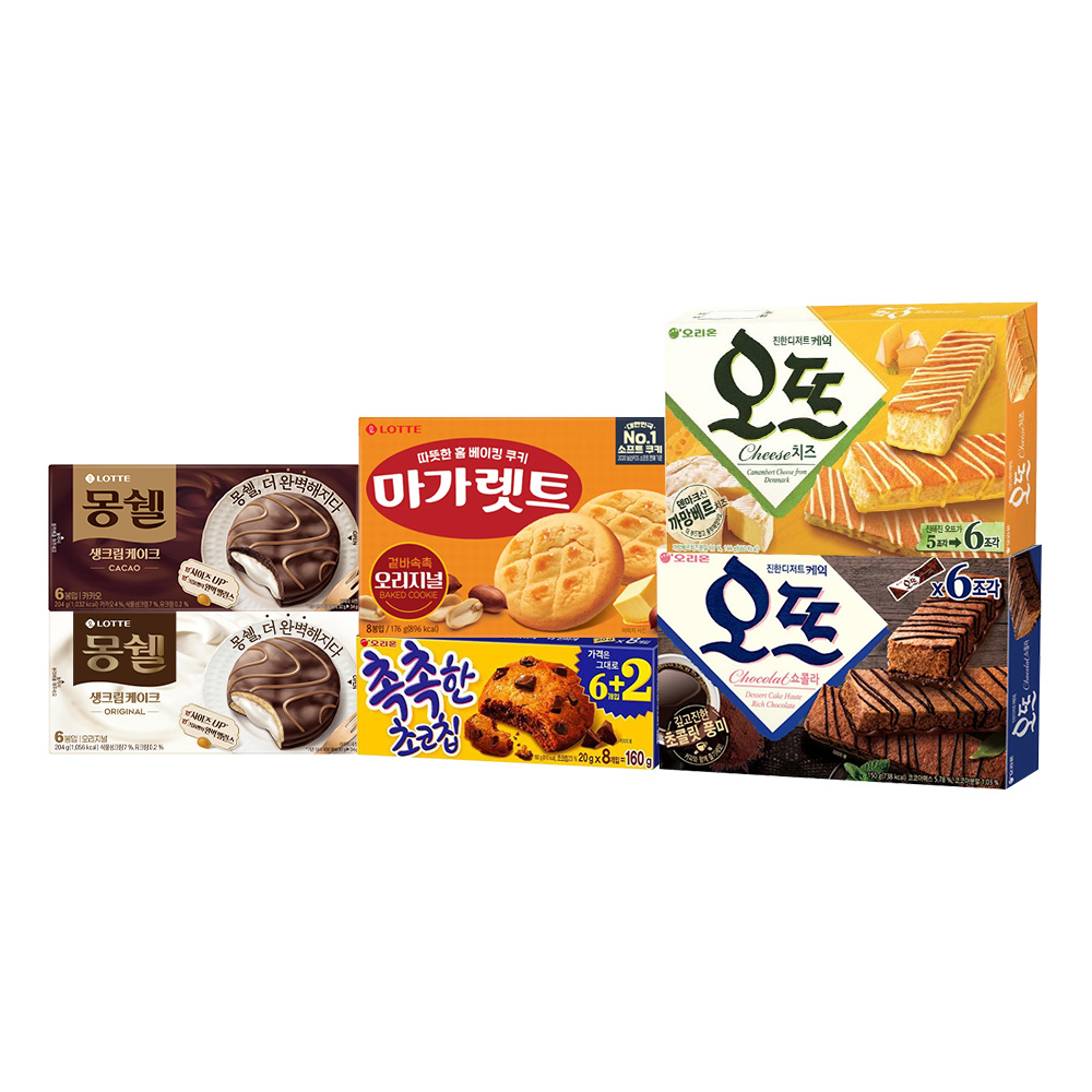 곽과자 세트 오뜨쇼콜라 오뜨치즈 몽쉘생크림 몽쉘카카오 촉촉한초코칩 마가렛트 19,800원