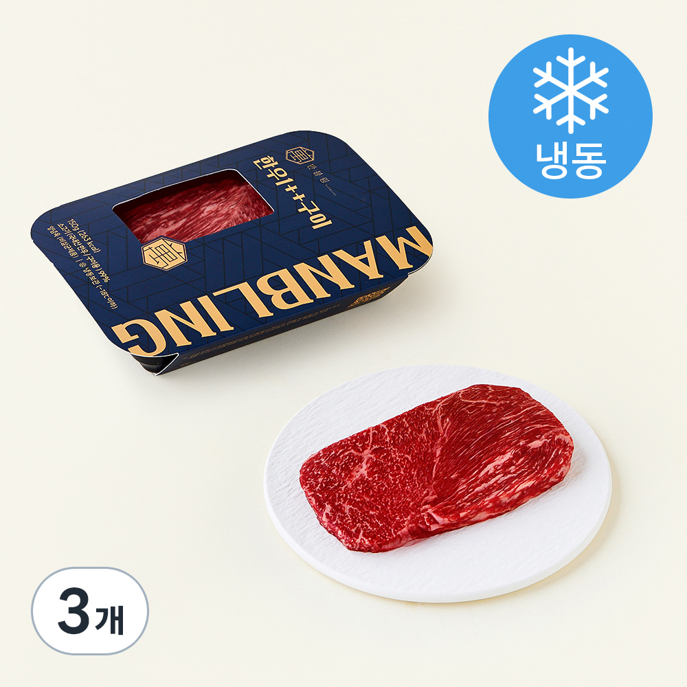 [로켓프레시] 만블링 한우 1++ 구이용 (냉동), 150g, 3개 45,310원