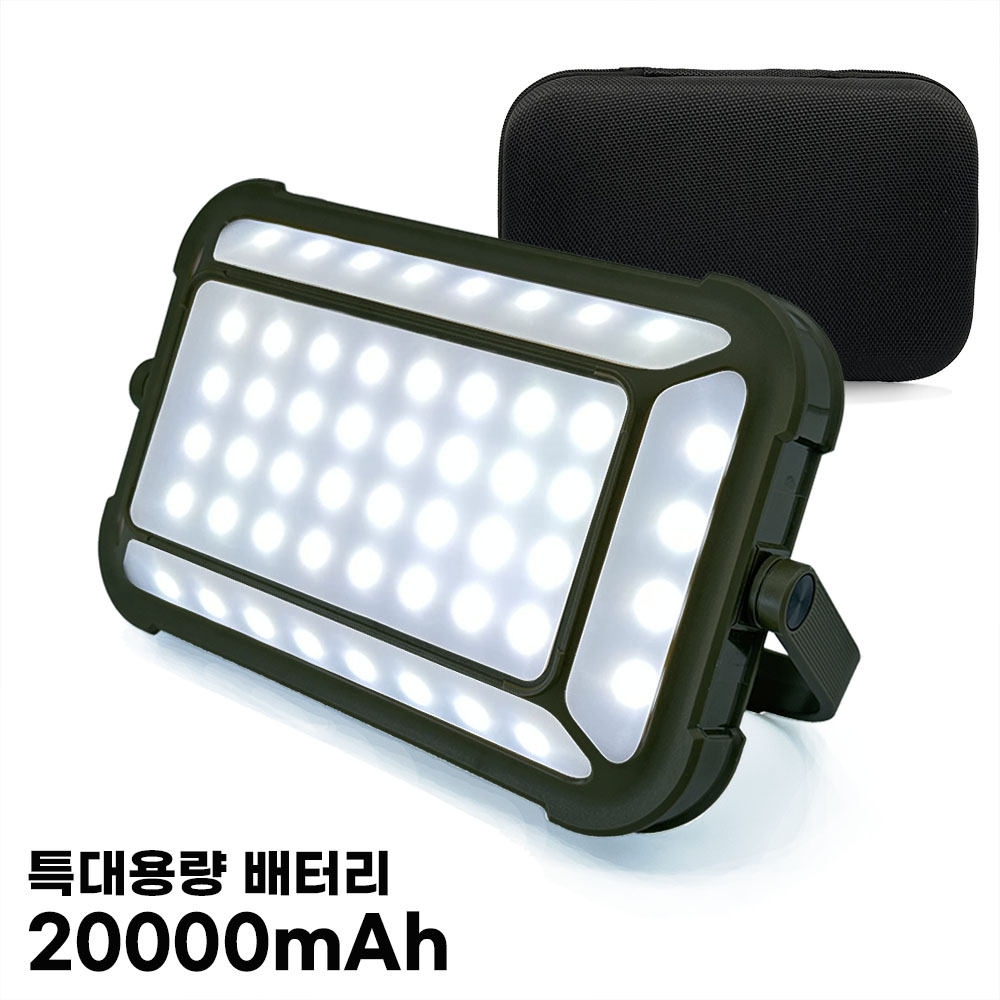 라이트헌터 캠핑랜턴 LED조명 C타입충전 49,000원