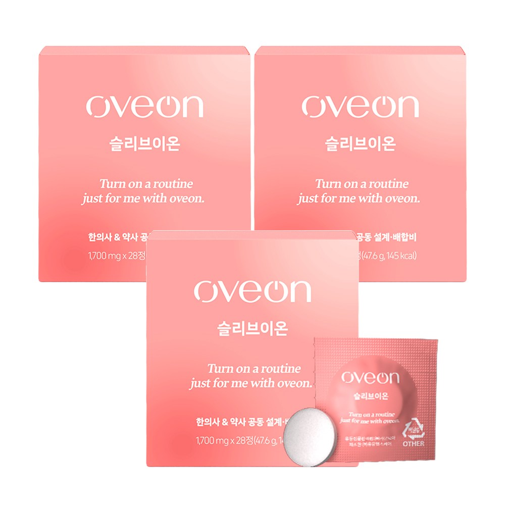 오브온 혈당 케어 다이어트 캔디 슬리브이온 사과맛 미국 특허 원료 초저분자피쉬콜라겐 비타민C 함유, 3개, 28정 70,000원