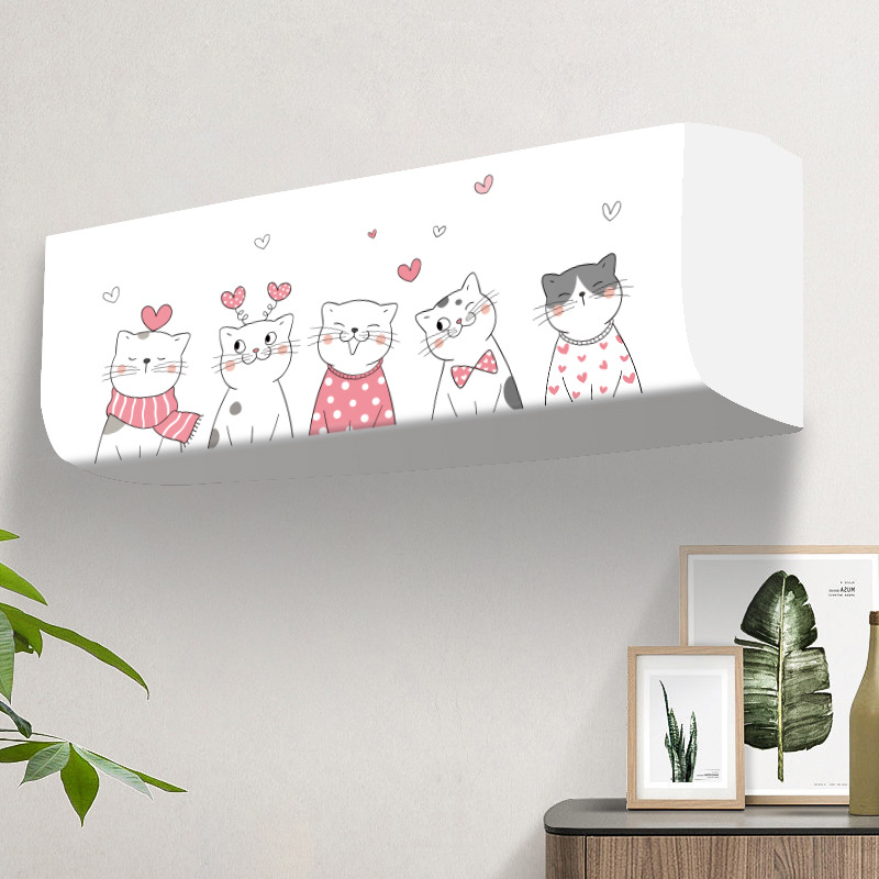 미야몽 예쁜 스판 에어컨 커버 덮개 12,010원