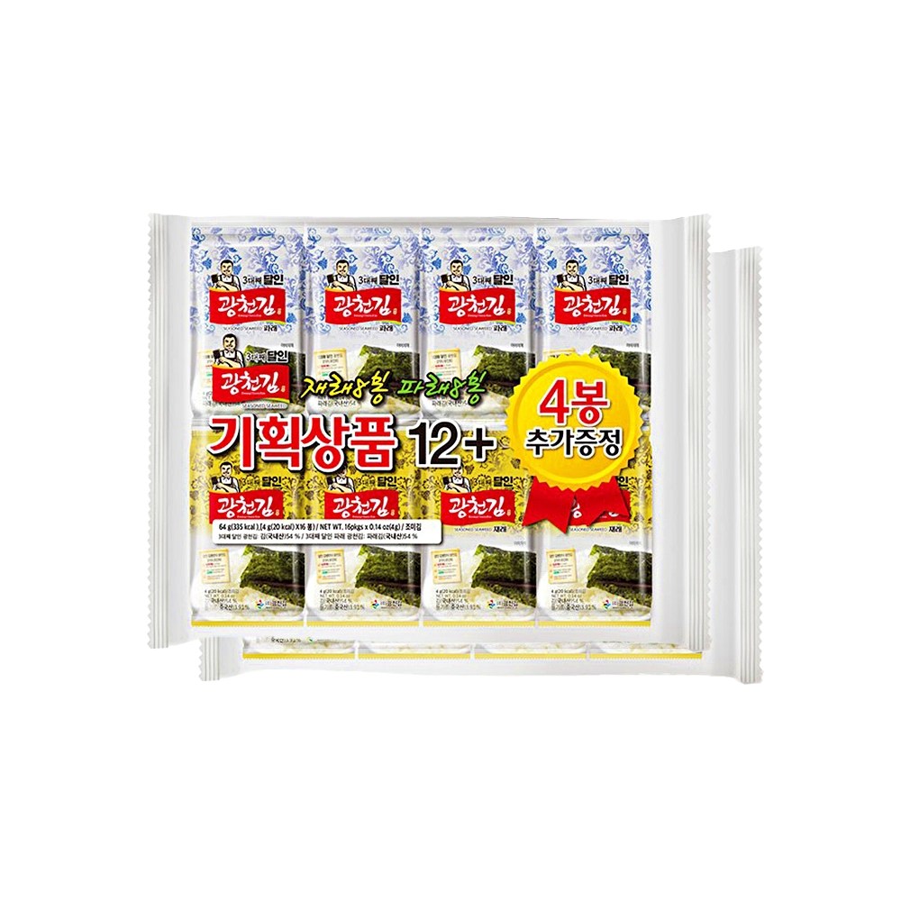 광천김 3대째 달인 혼합(재래+파래) 도시락김 4g x 32봉, 32개 13,900원