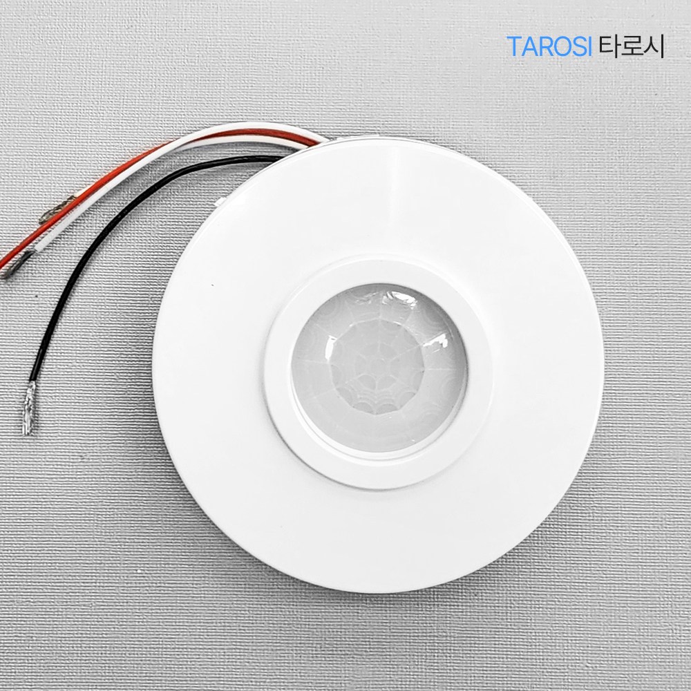 타로시 국산 도경 다기능센서 DKT-200 실시간 모듈 노출형 감지기 17,400원