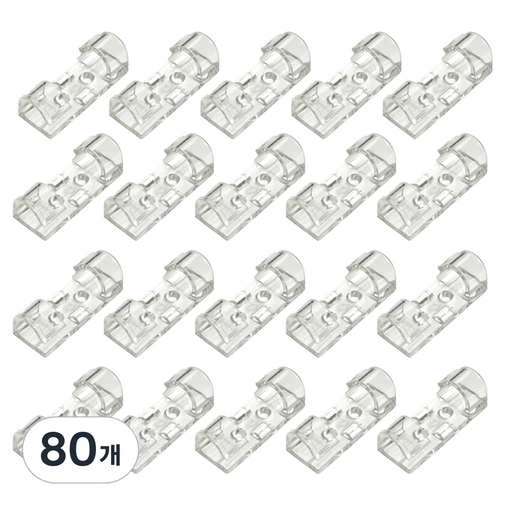 쥬롬 케이블 선정리 클립 20,000원