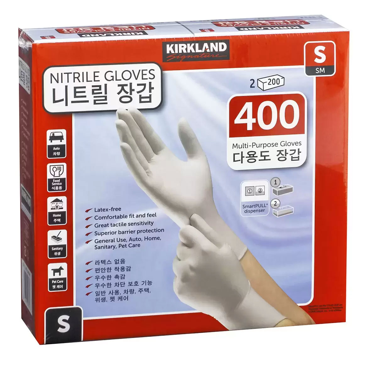 커클랜드 시그니춰 다용도 장갑 소형 200장 x 2 코스트코 니트릴장갑 56,240원