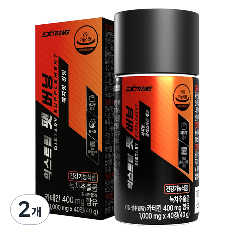 익스트림 팻버닝 40g, 40정, 2개 30,000원