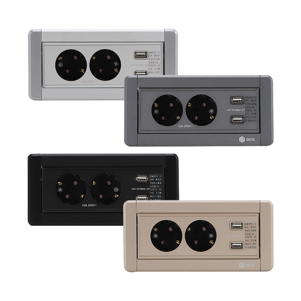 2구 수동 멀티 회전 콘센트 USB 충전 DC5V 1A 빌트인 회전형 71,020원