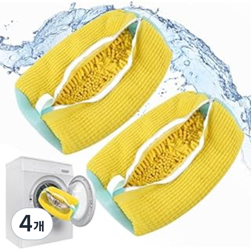 제이팩 운동화 다용도 세탁보조망 39cmX19cm, 4개, 옐로우 10,970원