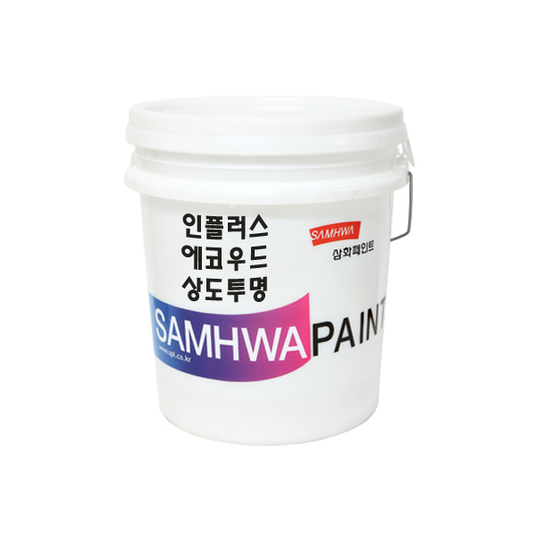 삼화페인트 목재용 수용성 락카페인트 인플러스 에코우드 상도 155,000원
